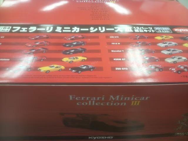 フェラーリ3 【1BOX(20台セット)】 ★京商サンクス限定★ < ホビー  フェラーリ3 【1BOX(20台セット)】 ★京商サンクス限定★  < ホビーの