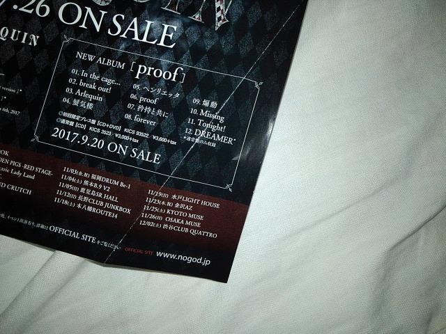 NoGoD̐؂蔲&liver̓Az( ́)  ^gObY 