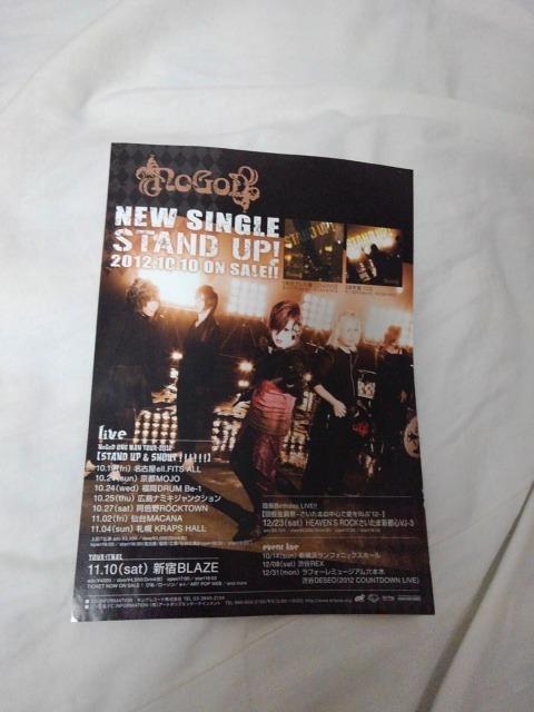 NoGoD̐؂蔲&liver̓Az( ́)  ^gObY 