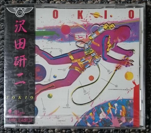 KF  沢田研二  TOKIO 25周年記念 新品・未開封 < タレントグッズ  KF  沢田研二  TOKIO 25周年記念 新品・未開封  < タレントグッズの