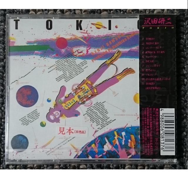 KF  沢田研二  TOKIO 25周年記念 新品・未開封 < タレントグッズ  KF  沢田研二  TOKIO 25周年記念 新品・未開封 < タレントグッズの