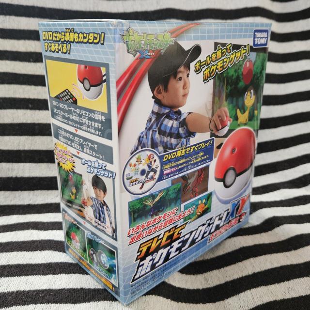 Vi J erŃ|PQbg X^[{[ ^Jg~[ XY    