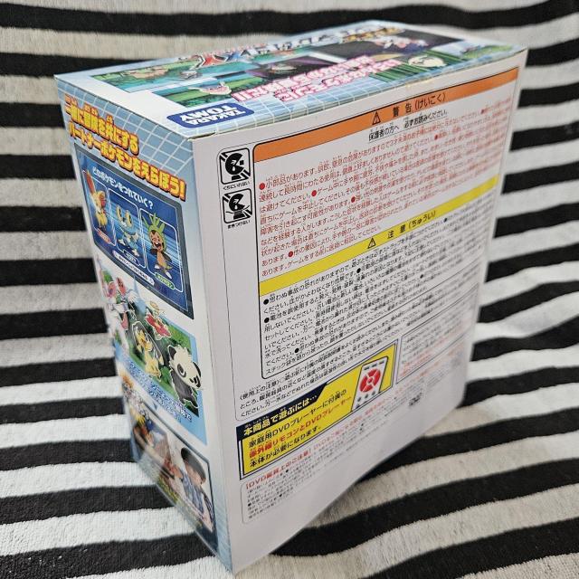 Vi J erŃ|PQbg X^[{[ ^Jg~[ XY   