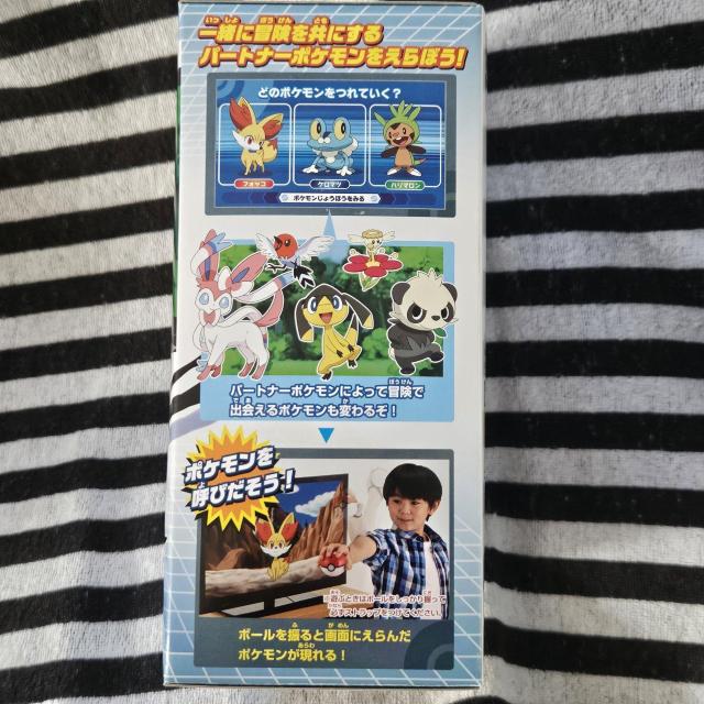 Vi J erŃ|PQbg X^[{[ ^Jg~[ XY   