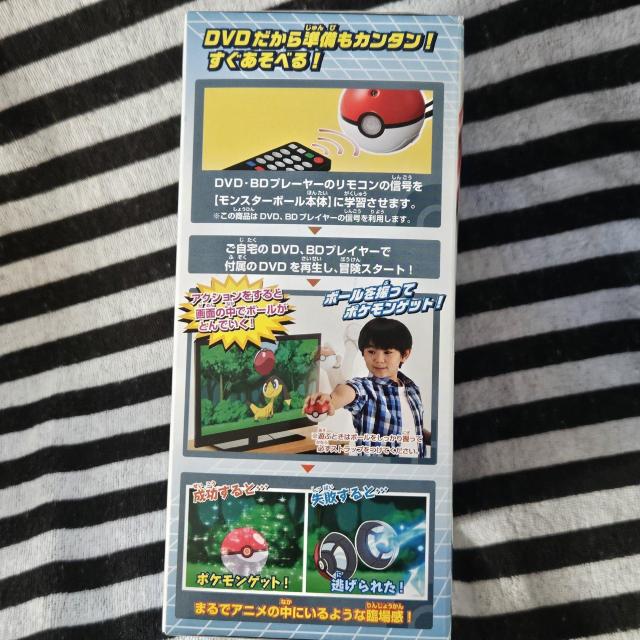 Vi J erŃ|PQbg X^[{[ ^Jg~[ XY   