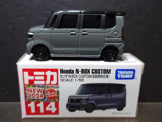 ��������ʎd�l�Ԕ��g�~�J�P�P�S���z���_ �m-�a�n�w �b�t�r�s�n�l�� 