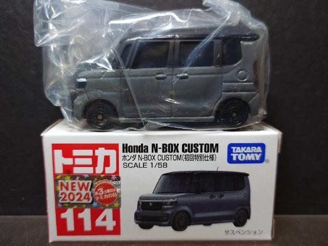 ��������ʎd�l�Ԕ��g�~�J�P�P�S���z���_ �m-�a�n�w �b�t�r�s�n�l��