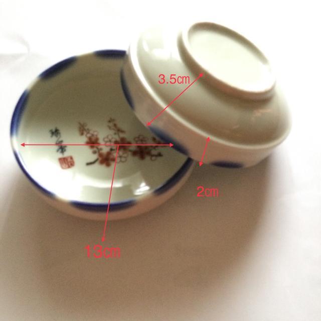 小鉢 2個  D51 < インテリア/ライフ  小鉢 2個  D51  < インテリア/ライフの