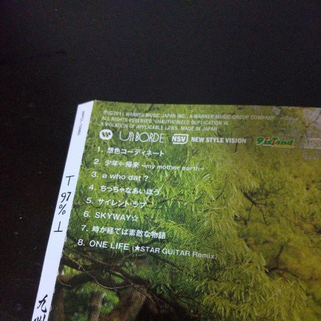 九州男『97%』REGGAE レゲエシンガー 邦楽 音楽MUSICALBUMCD < CD/DVD/ビデオ 九州男『97%』REGGAE レゲエシンガー 邦楽 音楽MUSICALBUMCD < CD/DVD/ビデオの