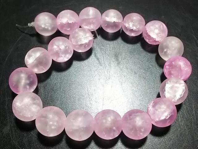 �V�R�΁��A�C�X�N�H�[�c�@���E���h�P�O�����@���A