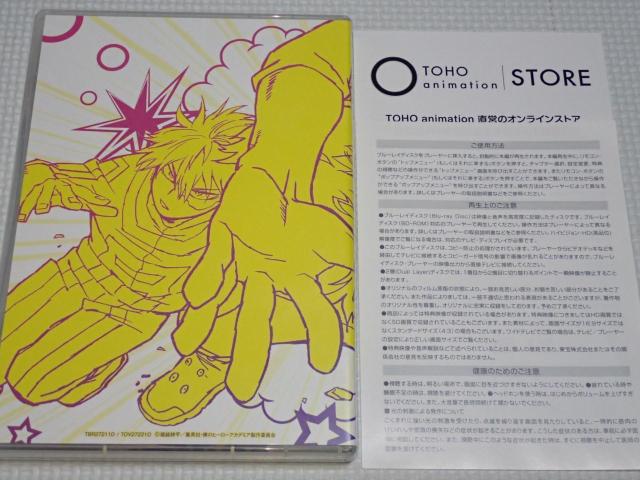 BDl̃q[[AJf~A 2nd Vol.1 2g Blu-ray  CD/DVD/rfI 