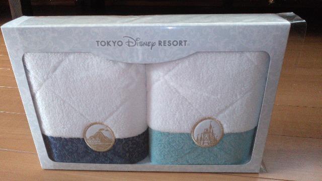 ���]�[�g�p�[�N�������t�F�C�X�^�I���Z�b�g 