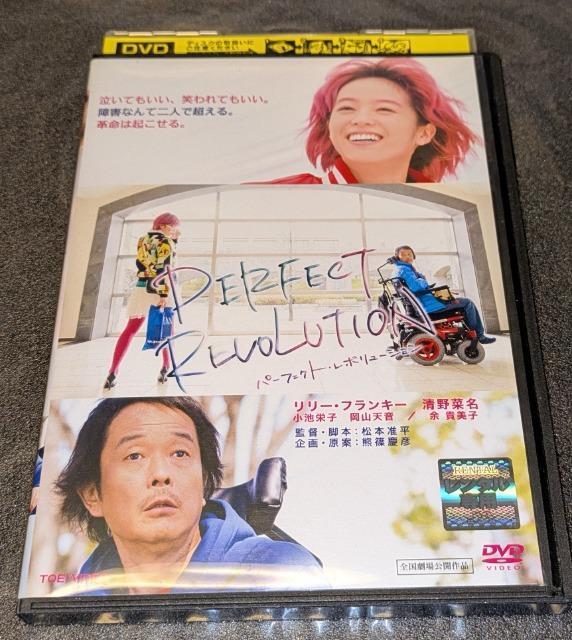 p[tFNg {[V [ tL[ ؖ rhq RV^]Mq DRTD05024 ^p   CD/DVD/rfI 