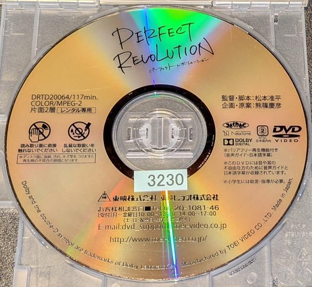 p[tFNg {[V [ tL[ ؖ rhq RV^]Mq DRTD05024 ^p  CD/DVD/rfI 