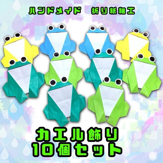 nhCh@܂莆׍H@JG@10Zbg@~J@ǖʏ@POP fBXvC@Hf   ybg/|/| 