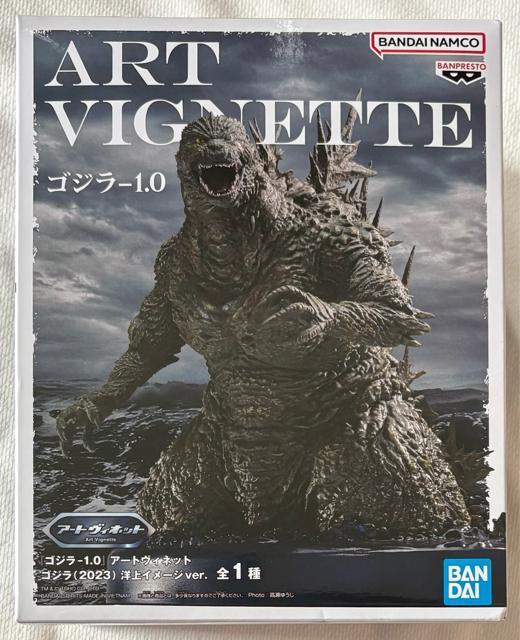 SW-1.0 A[gBlbg SWi2023jmC[Wver.   zr[ 