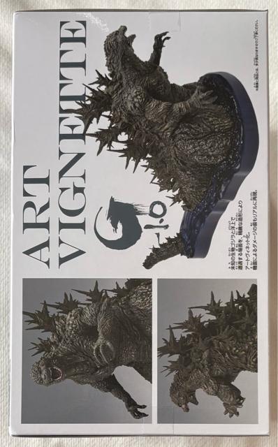 SW-1.0 A[gBlbg SWi2023jmC[Wver.  zr[ 