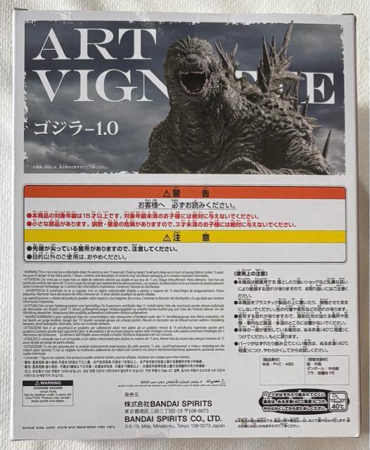 SW-1.0 A[gBlbg SWi2023jmC[Wver.  zr[ 