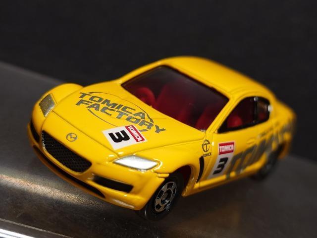 ���g�~�J�g�ݗ��čH�ꁚ��S�e �}�c�_ �q�w-�W��