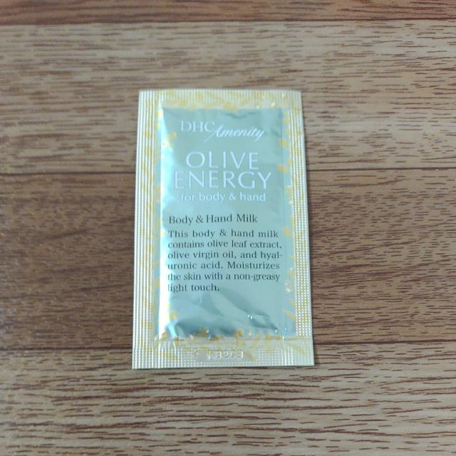 DHC アメニティ ボディ & ハンドミルク OG サンプル < 香水/コスメ/ネイル  DHC アメニティ ボディ & ハンドミルク OG サンプル  < 香水/コスメ/ネイルの