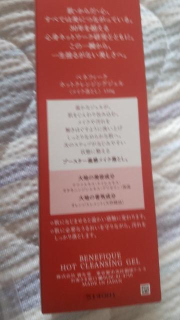 xltB[N@zbgNWO@WFiCNƂj