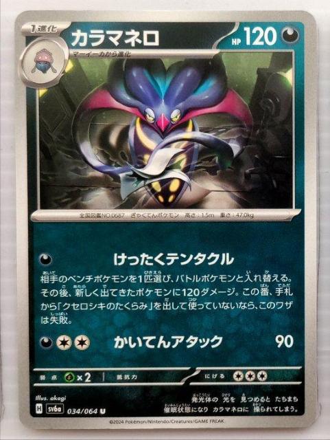 |PJ[h@iCg_[@J}l   g[fBOJ[h 