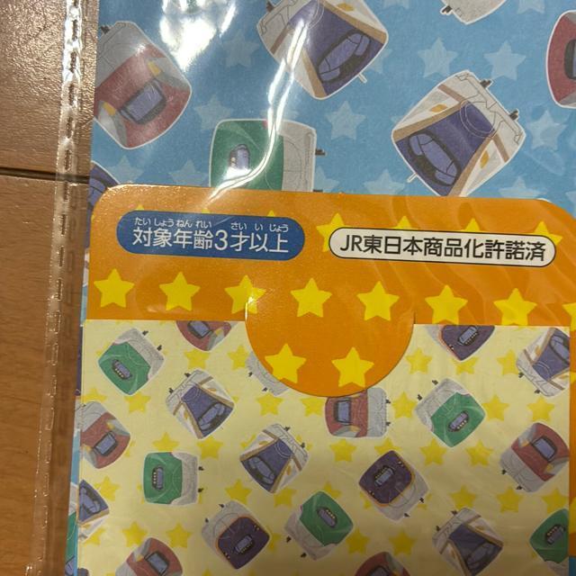 新幹線シリーズの折り紙 < おもちゃ  新幹線シリーズの折り紙 < おもちゃの