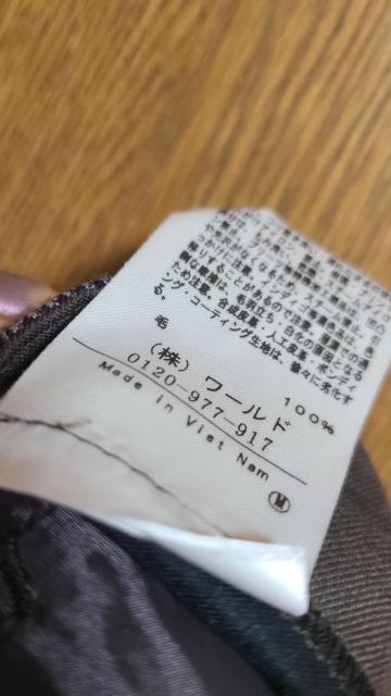アンタイトル昨季美品ブラウン系ウール100%チェック柄ワイドパンツ大きいサイズ4212号13号センタープレスパンツ美脚パンツ < ブランド  アンタイトル昨季美品ブラウン系ウール100%チェック柄ワイドパンツ大きいサイズ4212号13号センタープレスパンツ美脚パンツ < ブランドの