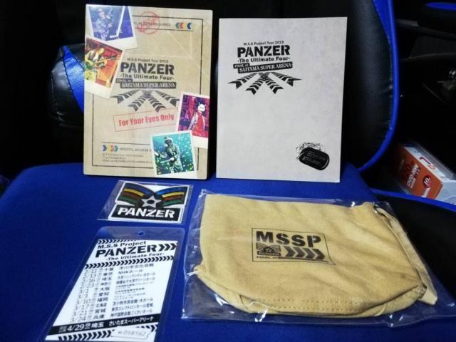 [Ճu[C] M.S.S Project Tour2019 PANZER  ^gObY 