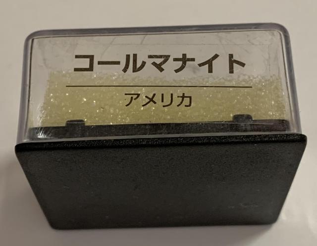 yzfBASXeB[j gW[Xg[ R[}iCg AJ ẑ qȂ  zr[ 