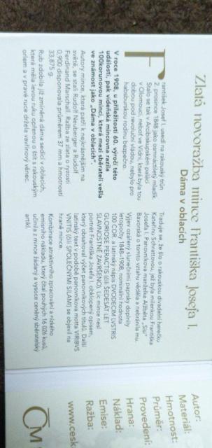 チェコミント 雲上の女神1/2グラム 純金貨弊 < ホビー チェコミント 雲上の女神1/2グラム 純金貨弊 < ホビーの