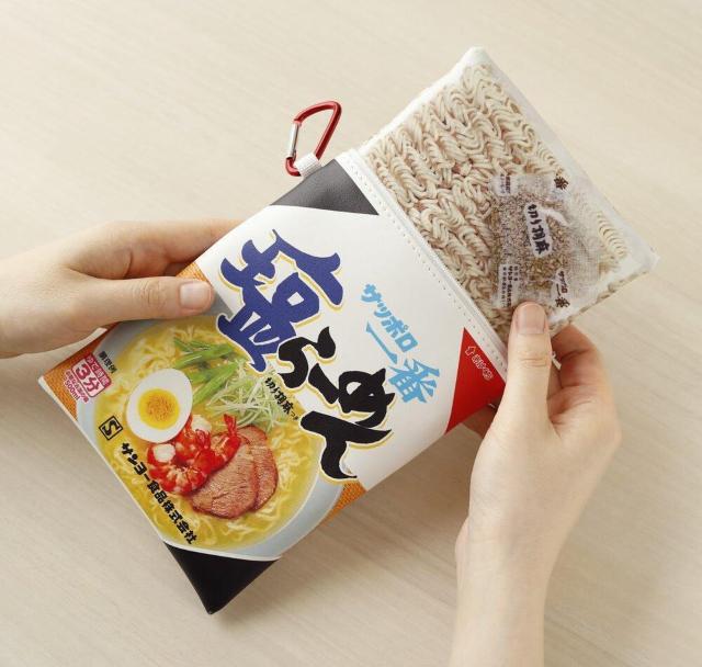 �T�b�|����ԉ���[�߂񂻂̂܂܃|�[�`���˃G�R�o�b�O�^ �I�����W�y�[�W2025�N8/2�������t�^�̂�  �� �����t�@�b�V������ 