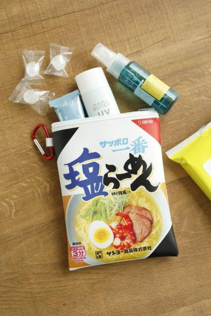 �T�b�|����ԉ���[�߂񂻂̂܂܃|�[�`���˃G�R�o�b�O�^ �I�����W�y�[�W2025�N8/2�������t�^�̂� �� �����t�@�b�V������ 