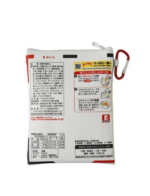 �T�b�|����ԉ���[�߂񂻂̂܂܃|�[�`���˃G�R�o�b�O�^ �I�����W�y�[�W2025�N8/2�������t�^�̂� �� �����t�@�b�V������ 