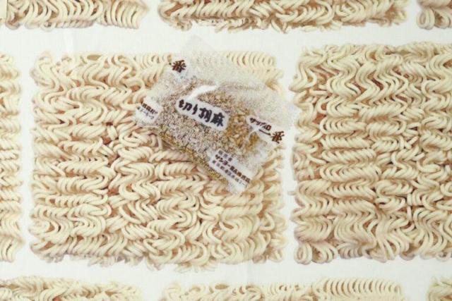 �T�b�|����ԉ���[�߂񂻂̂܂܃|�[�`���˃G�R�o�b�O�^ �I�����W�y�[�W2025�N8/2�������t�^�̂� �� �����t�@�b�V������ 