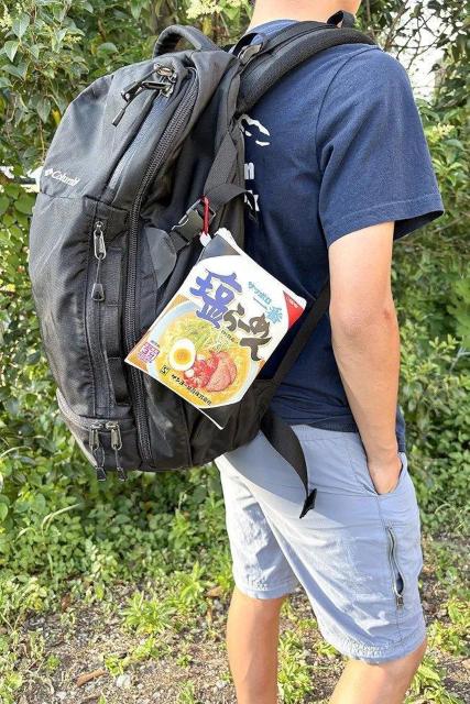 �T�b�|����ԉ���[�߂񂻂̂܂܃|�[�`���˃G�R�o�b�O�^ �I�����W�y�[�W2025�N8/2�������t�^�̂� �� �����t�@�b�V������ 