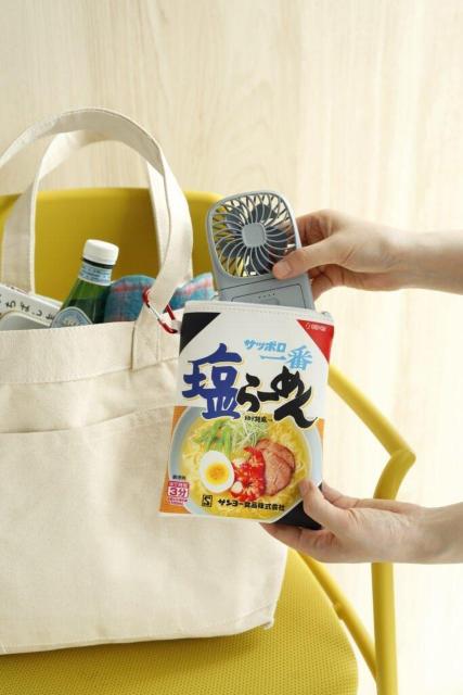 �T�b�|����ԉ���[�߂񂻂̂܂܃|�[�`���˃G�R�o�b�O�^ �I�����W�y�[�W2025�N8/2�������t�^�̂� �� �����t�@�b�V������ 