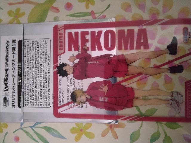 SEIMS×【ハイキュー!!】コラボトレカ@ < アニメ/コミック/キャラクター SEIMS×【ハイキュー!!】コラボトレカ@ < アニメ/コミック/キャラクターの