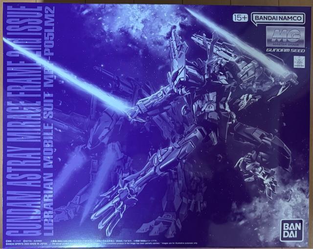 限定 MG 1/100 ガンダムアストレイミラージュフレーム セカンドイシュー < ホビー 限定 MG 1/100 ガンダムアストレイミラージュフレーム セカンドイシュー < ホビーの