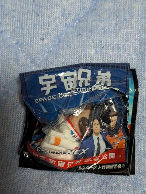 �F���Z��p�O�X�g���b�v  �� �z�r�[�� 