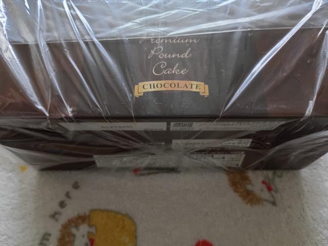 ���[�h�����v���~�A���p�E���h�P�[�L