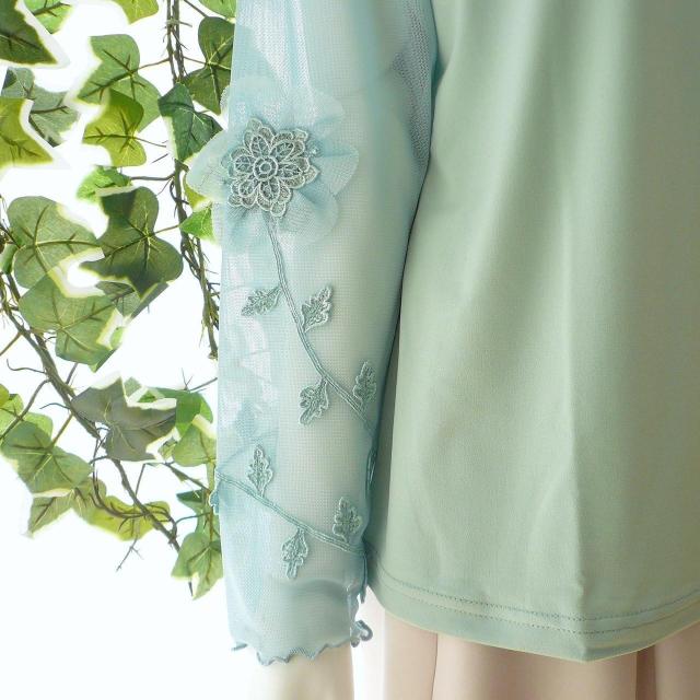 �V�i �ԃ��`�[�t ���b�V�� �ّf�ސؑ� �n�C�l�b�N �u���E�X �~���g �t�ďH 50�� 60�� 70�� 9541 ML �� �����t�@�b�V������ 