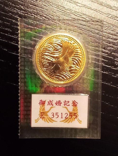 �c���q�a���䐬���L�O����  �� �z�r�[�� 