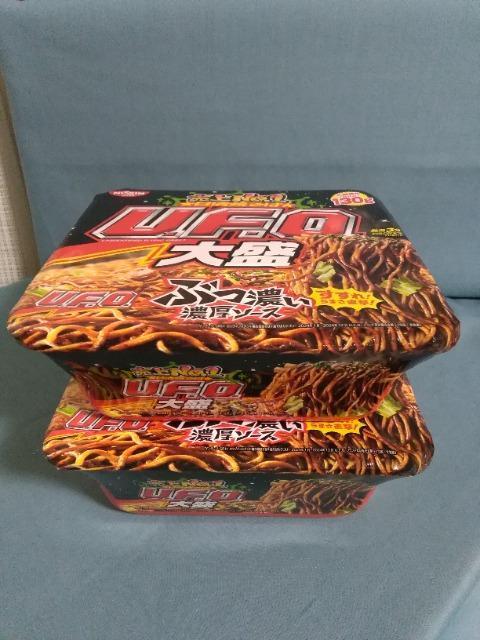 �����Ă�����UFO�吷�@2��  �� �O����/�h�����N�� 