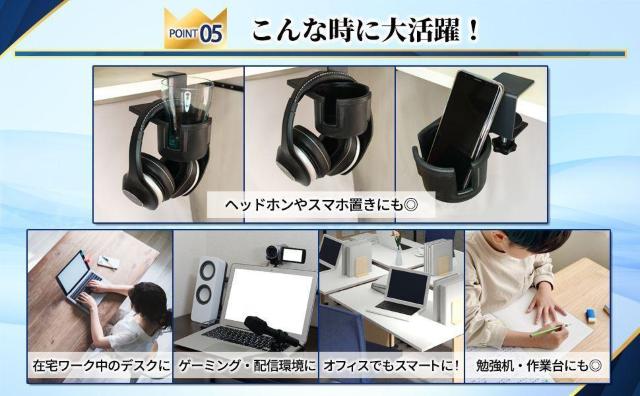 �h�����N�z���_�[�y�������[�A�h�o�C�U�[�ďC�z �J�b�v�z���_�[ �� �C���e���A/���C�t�� 