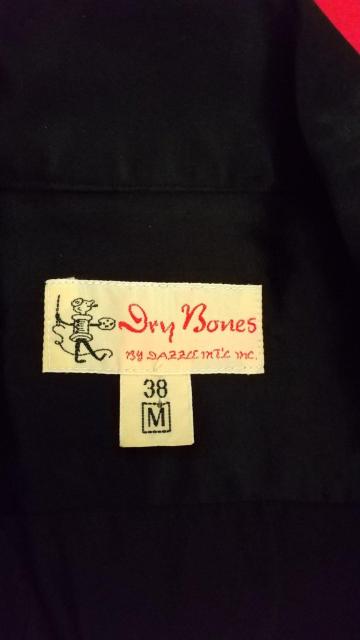 �h���C�{�[���Y �V���c �N���[���\�[�_ �y�p�[�~���g �s���N�h���S�� �u���b�N�L���b�c �� �j���t�@�b�V������ 