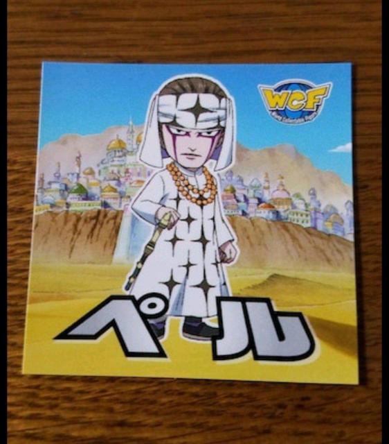 �����s�[�X�@�V�[���@�y��  �� �A�j��/�R�~�b�N/�L�����N�^�[�� 