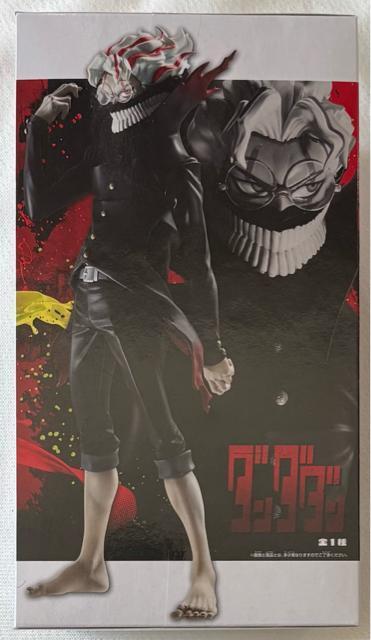 TVアニメ『ダンダダン』Grandista OKARRN(TRANSFORMED) < ホビー TVアニメ『ダンダダン』Grandista OKARRN(TRANSFORMED) < ホビーの