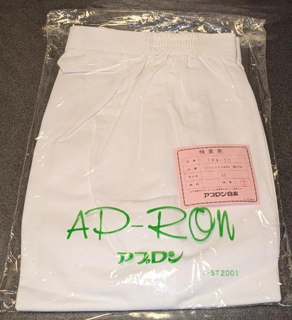 �A�v���� �J�[�� ���f�B�X�X���b�N�X 194-10 �z���C�g �l �V�i �J���ς� ���g�p �ۊǕi �p�i�j�b�g �Ō�t �i�[�X  �� �w���X/�r���[�e�B�[�� 