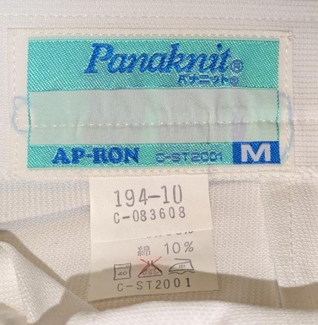 �A�v���� �J�[�� ���f�B�X�X���b�N�X 194-10 �z���C�g �l �V�i �J���ς� ���g�p �ۊǕi �p�i�j�b�g �Ō�t �i�[�X �� �w���X/�r���[�e�B�[�� 